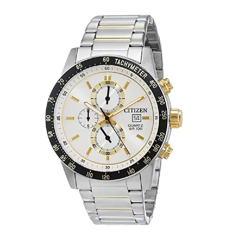 durable outdoor watches with shock resistance-Citizen AN3604-58A White Dial Analog Watch For Men